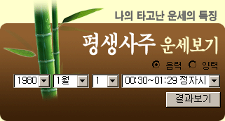 ��������